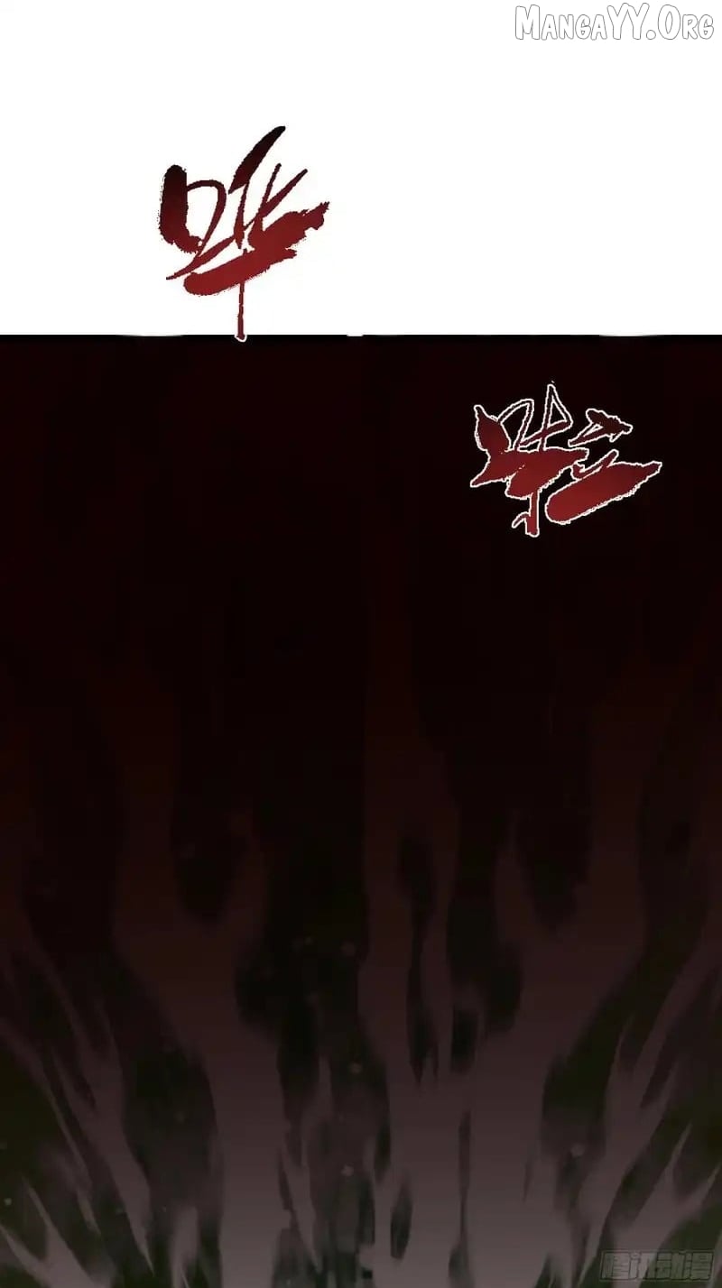 Rebirth of King Zhou: Not Being the Ultimate Villain Chapter 176 - page 35